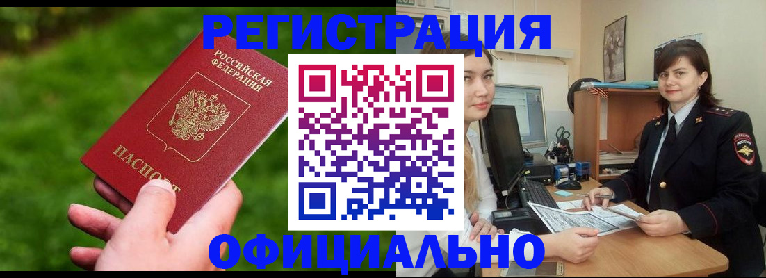 форма 3 в Уяре